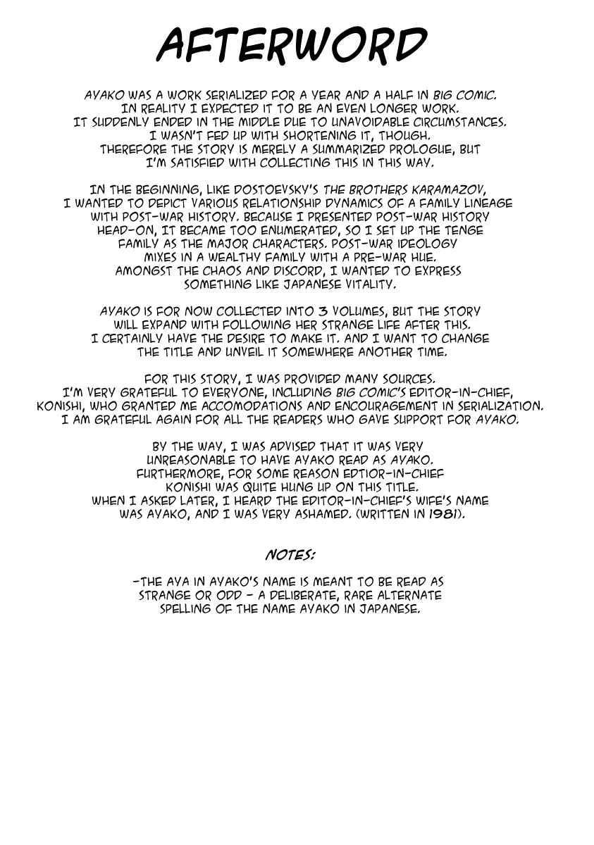 Chapter 19.1 - Page 1