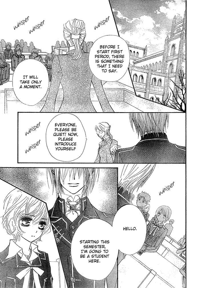Chapter 31 - Page 6