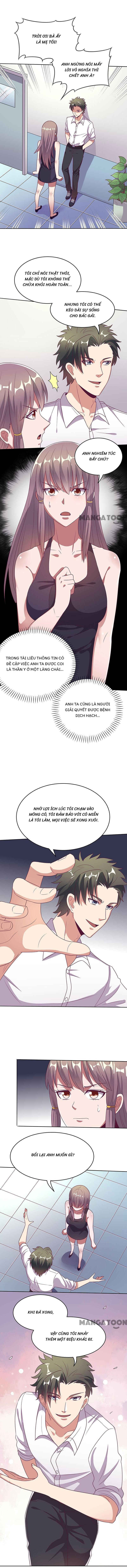 Chapter 32 - Page 1