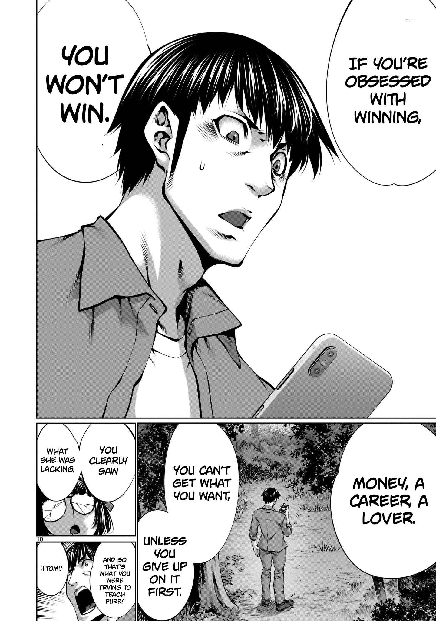 Chapter 98 - Page 10