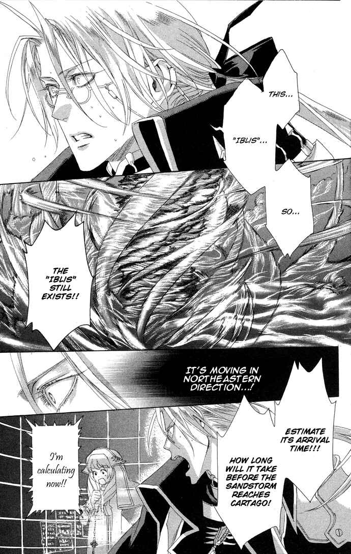 Chapter 17 - Page 26
