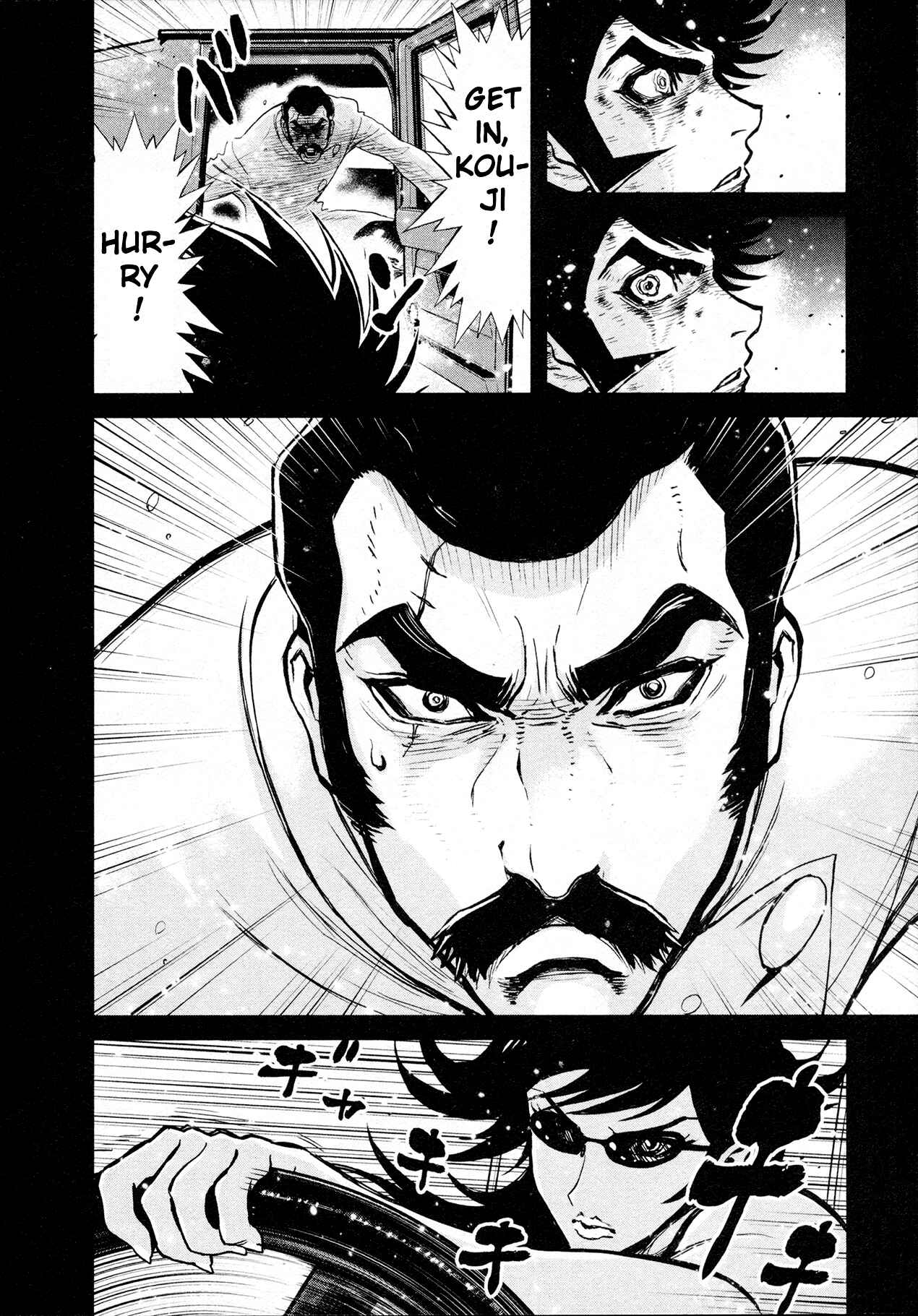 Chapter 28 - Page 28