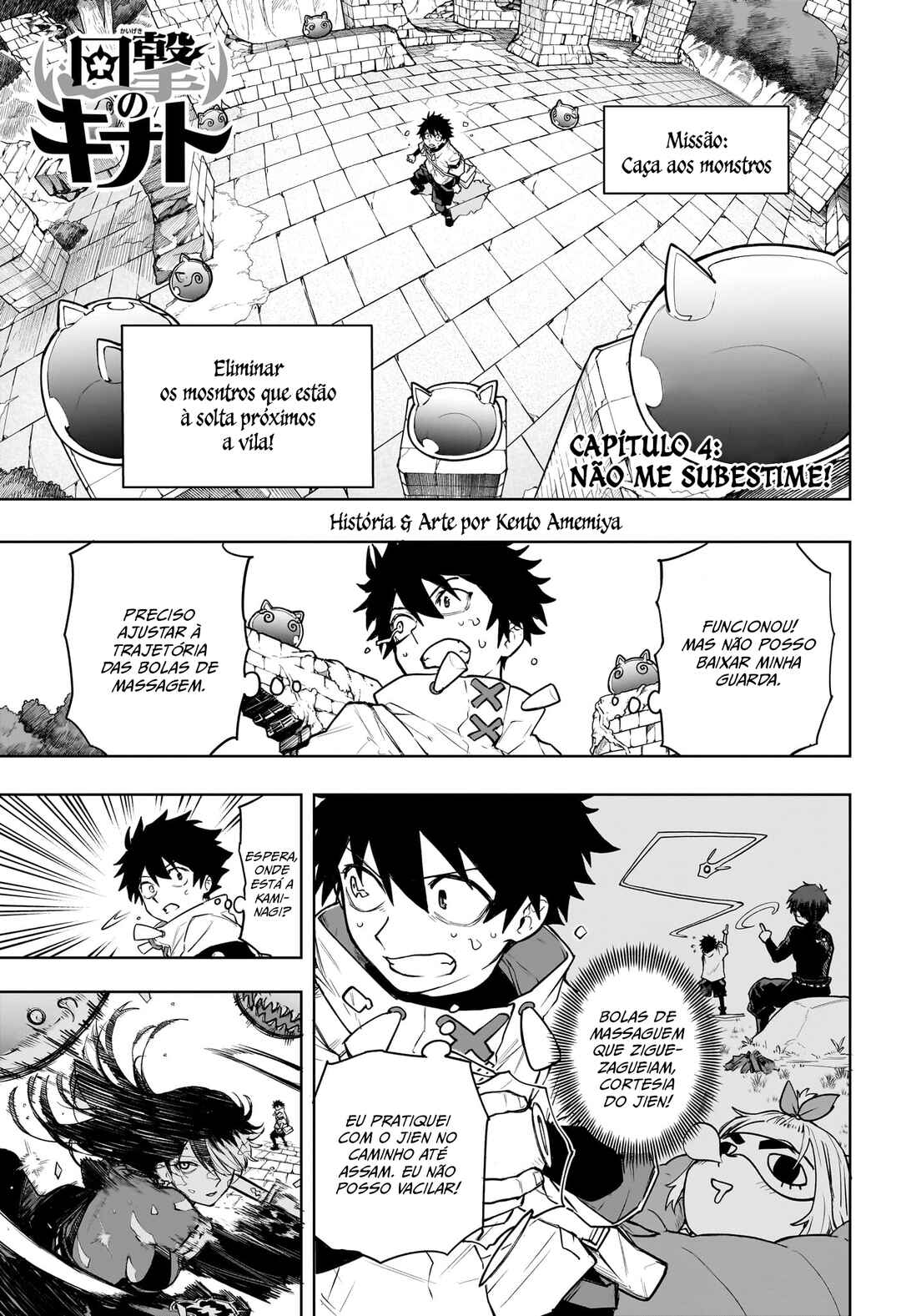 Chapter 4 - Page 2