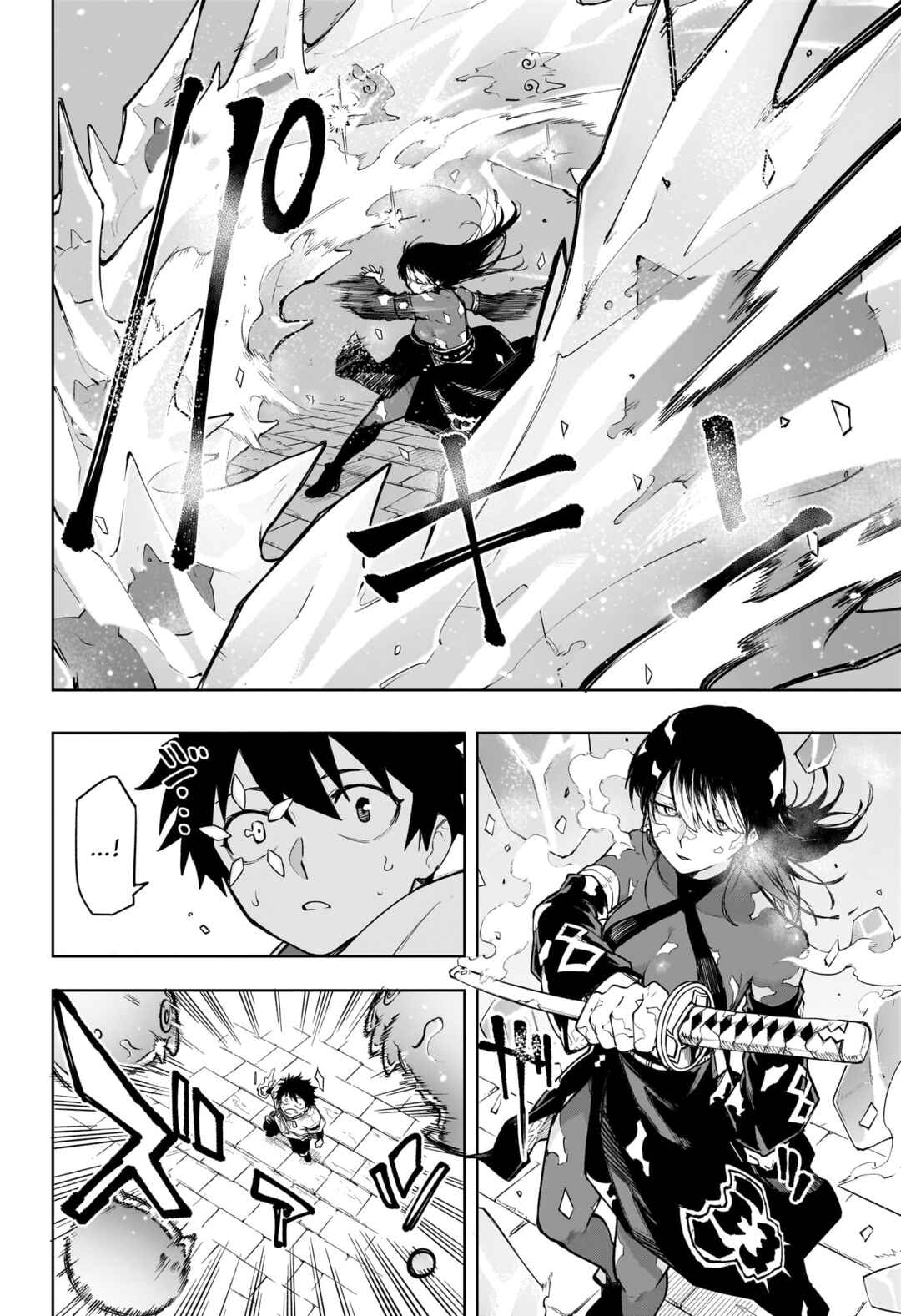 Chapter 4 - Page 3