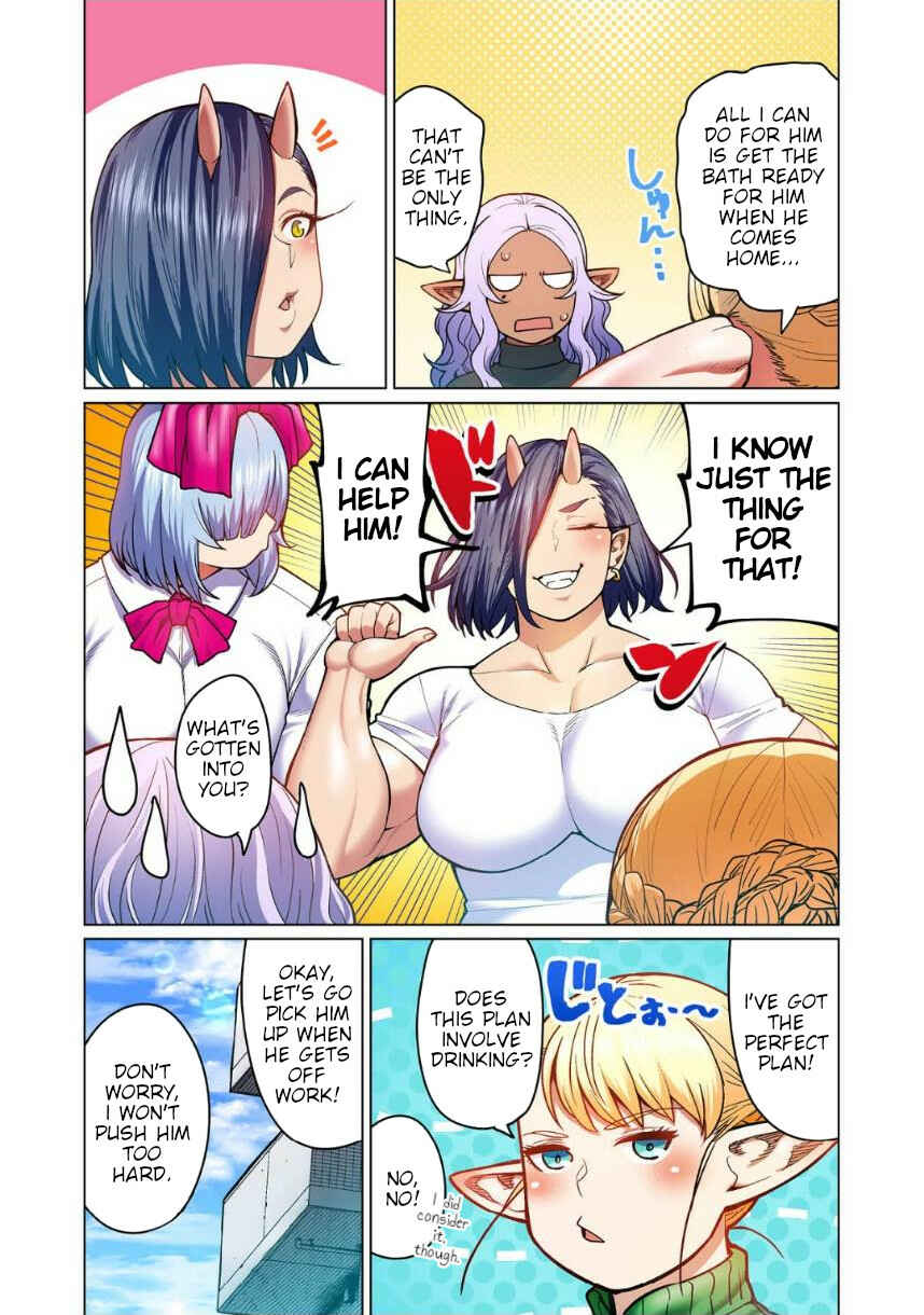 Chapter 6 - Page 6
