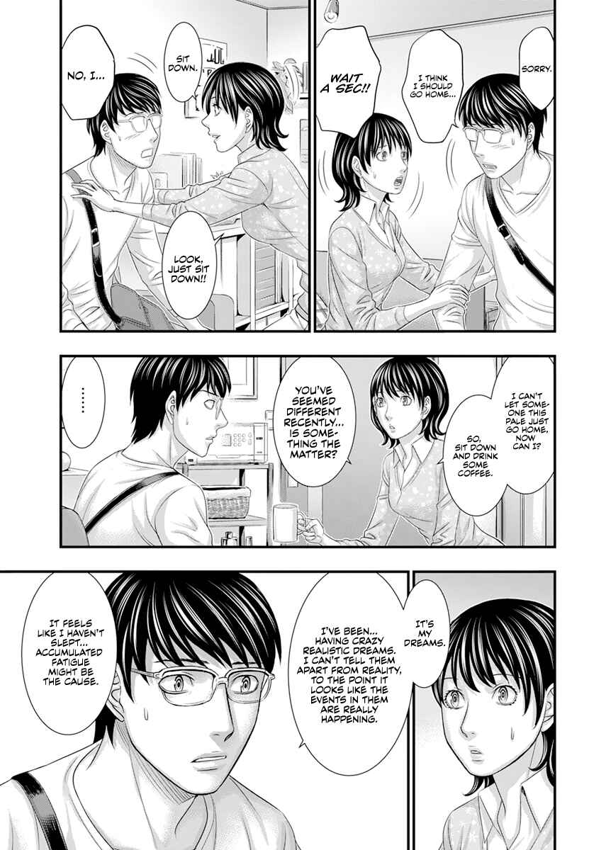 Chapter 3 - Page 6