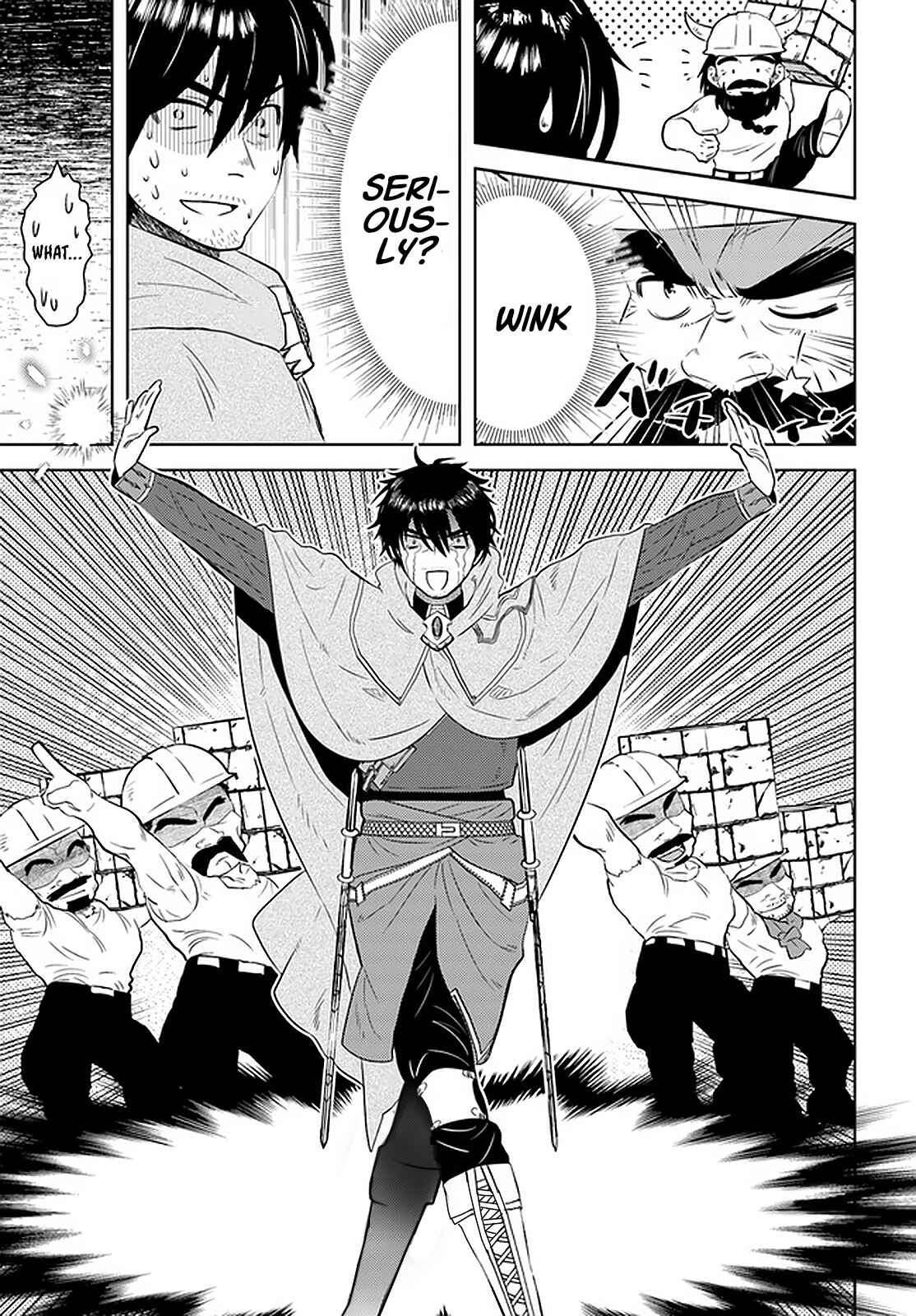Chapter 29 - Page 14