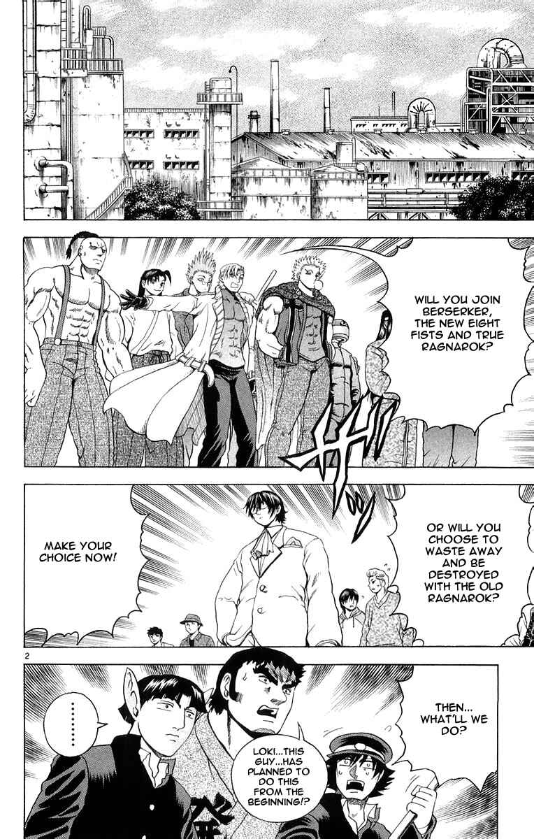 Chapter 131 - Page 2