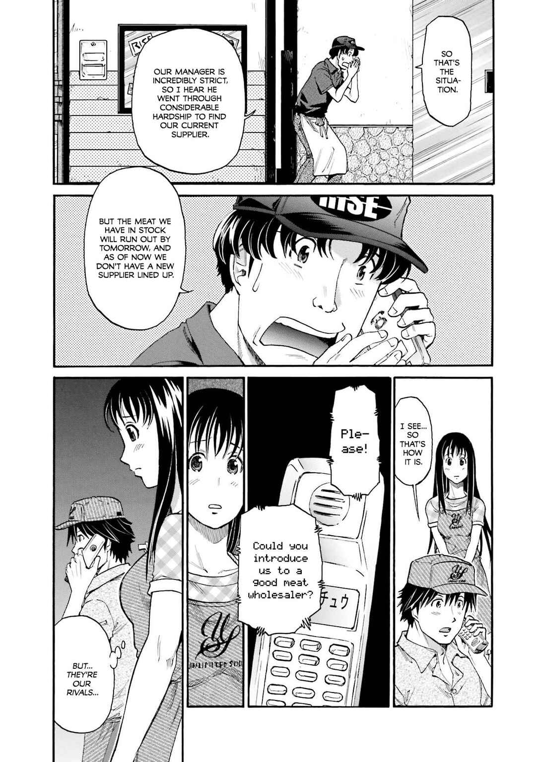 Chapter 31 - Page 6