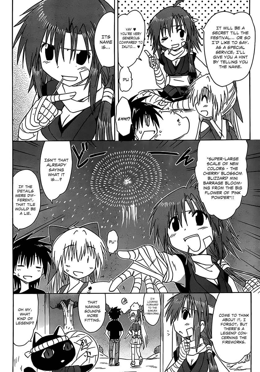 Chapter 113 - Page 14