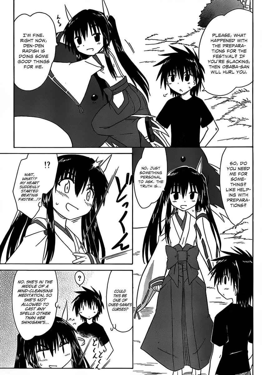 Chapter 113 - Page 23