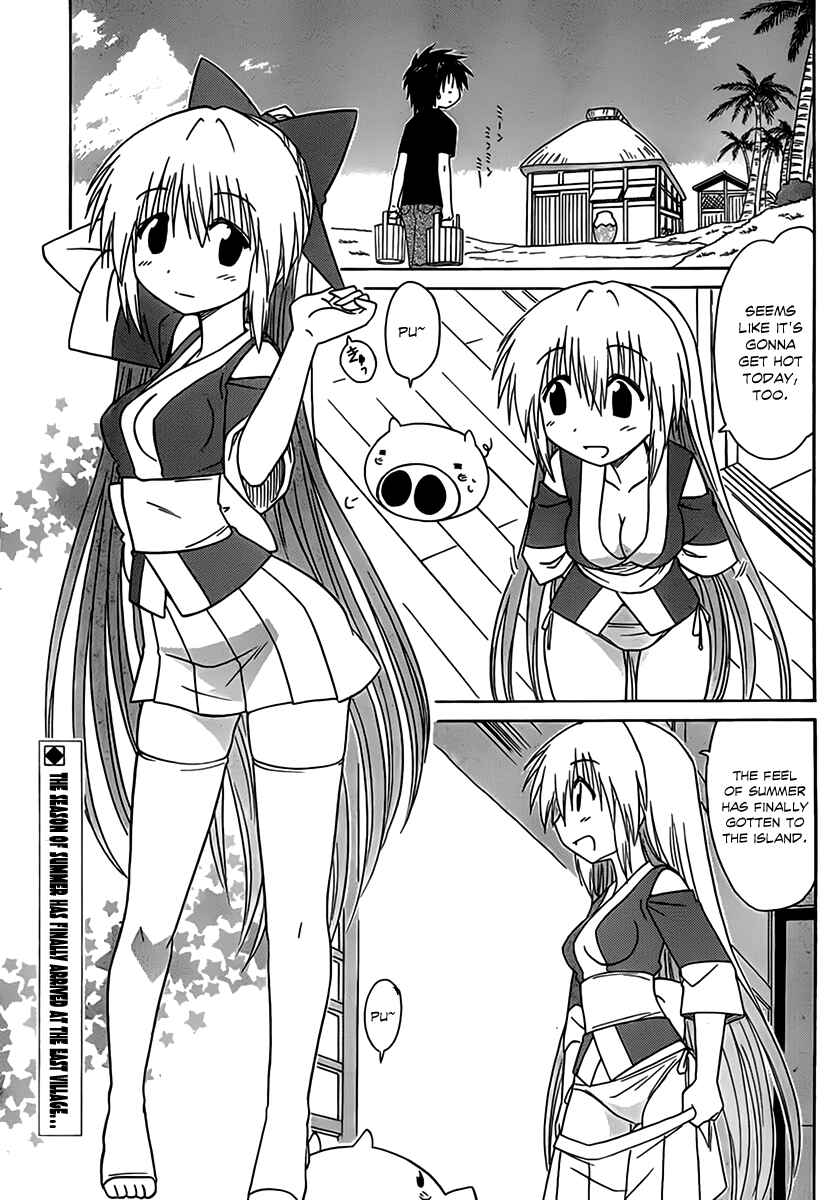 Chapter 113 - Page 3