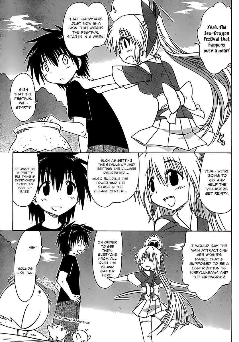 Chapter 113 - Page 5