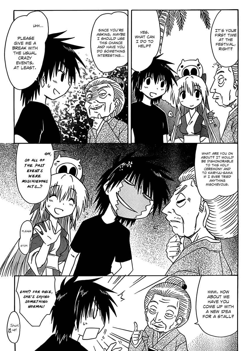 Chapter 113 - Page 7