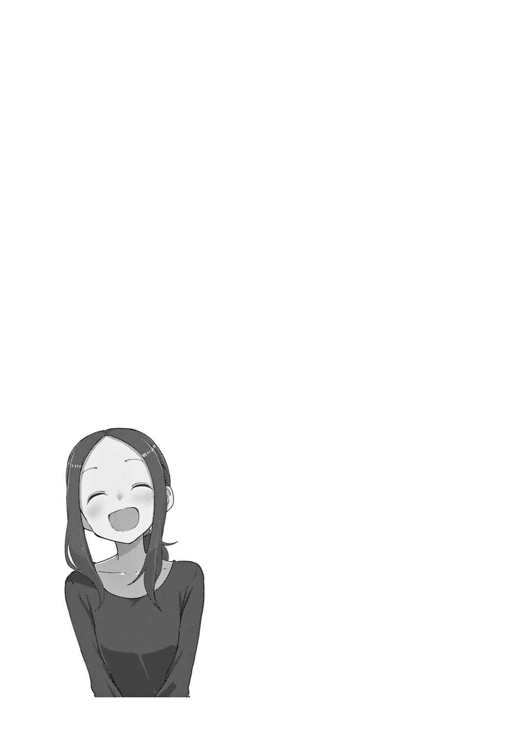 Chapter 314.25 - Page 11