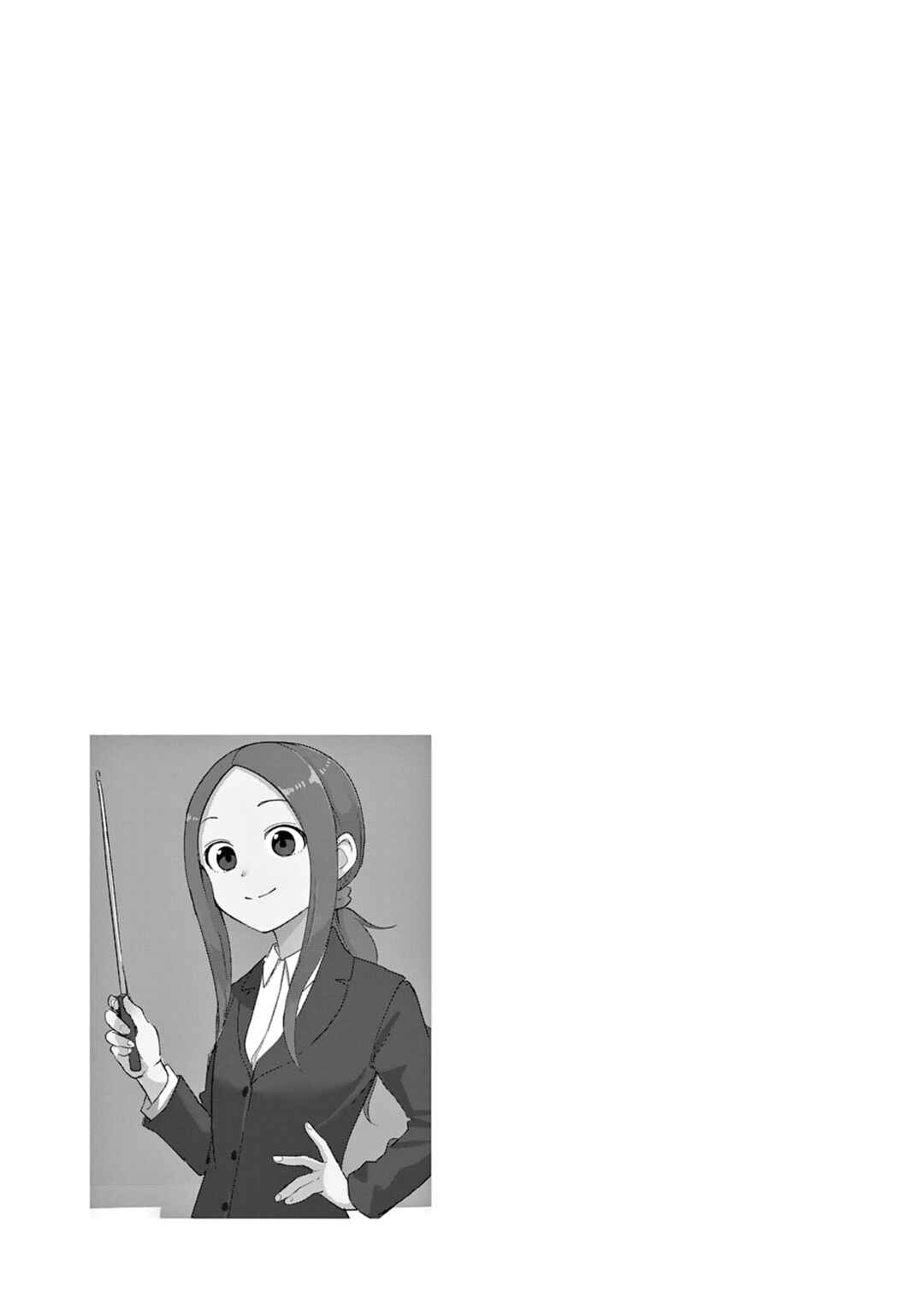 Chapter 314.25 - Page 17