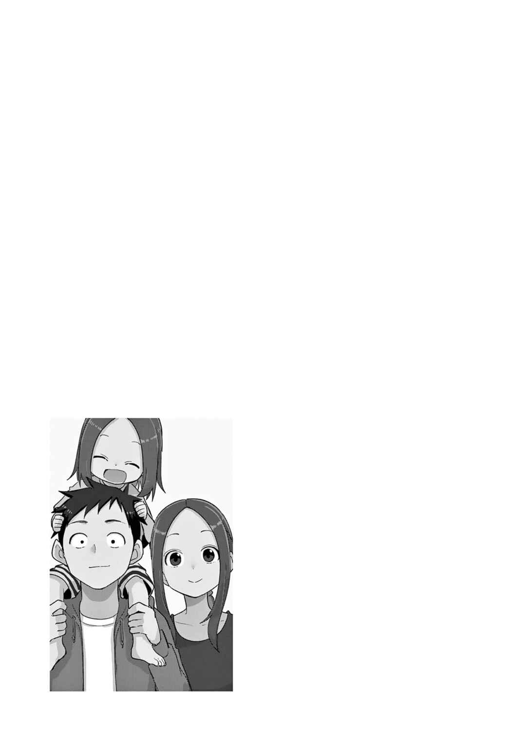 Chapter 314.25 - Page 30