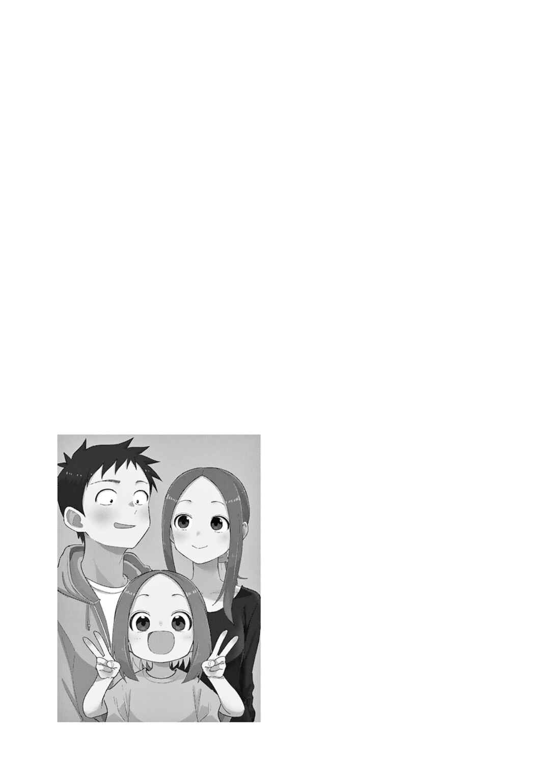 Chapter 314.25 - Page 32