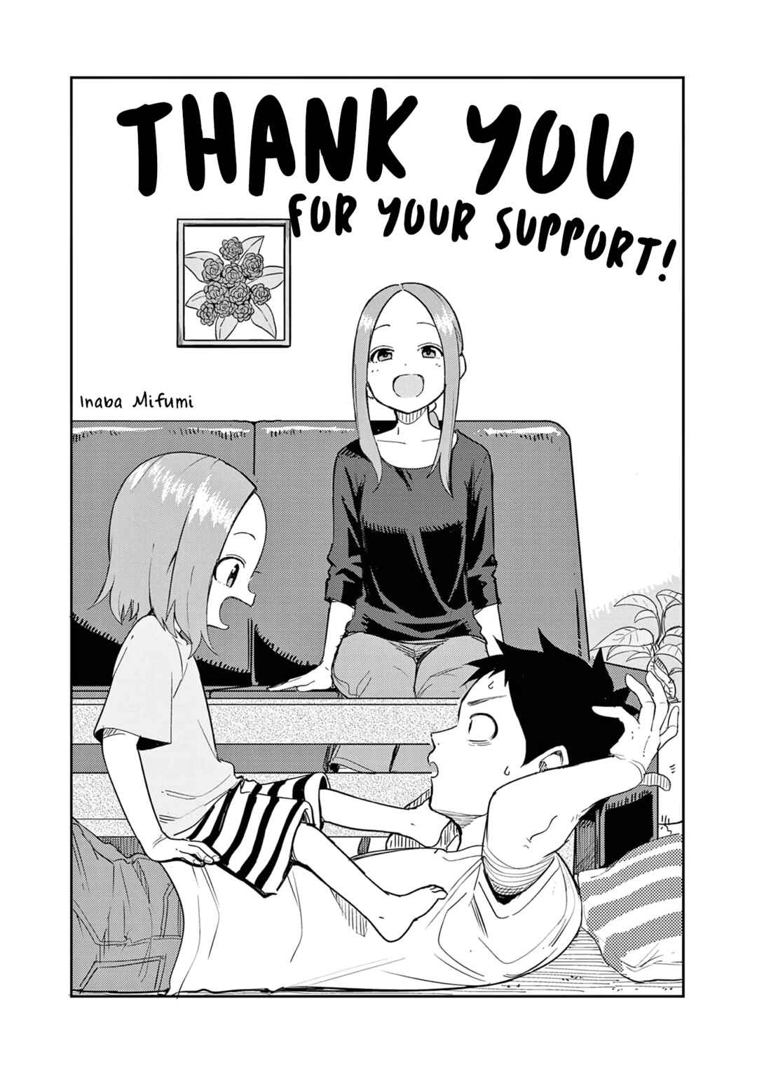 Chapter 314.25 - Page 33