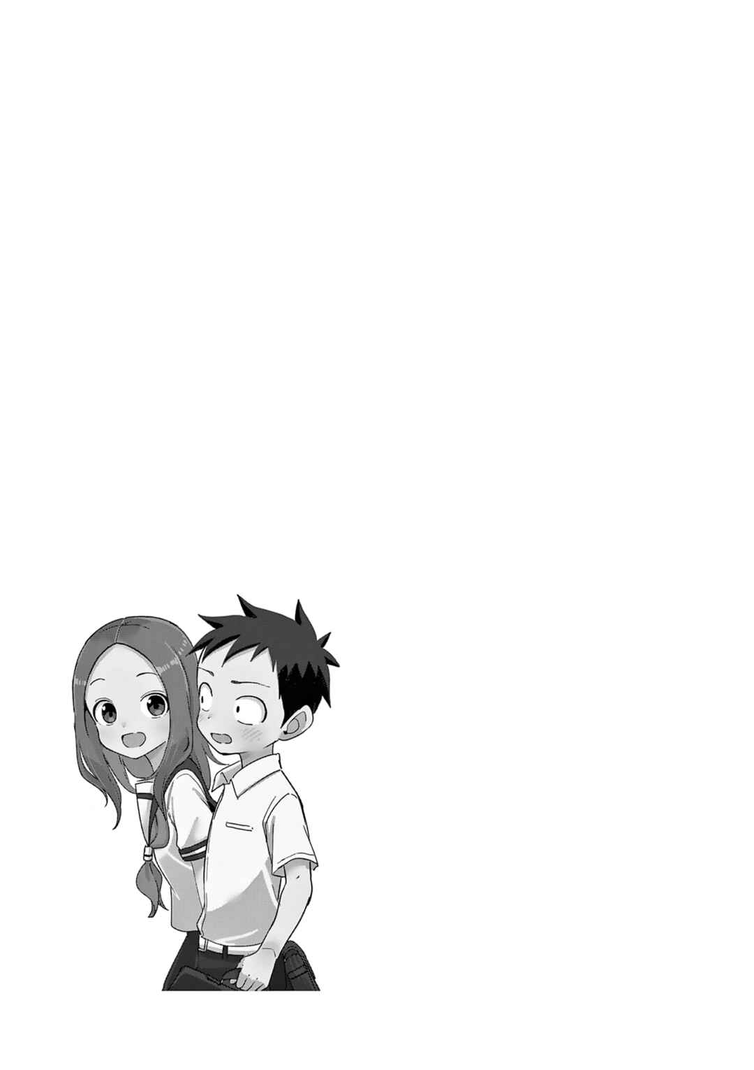 Chapter 314.25 - Page 4