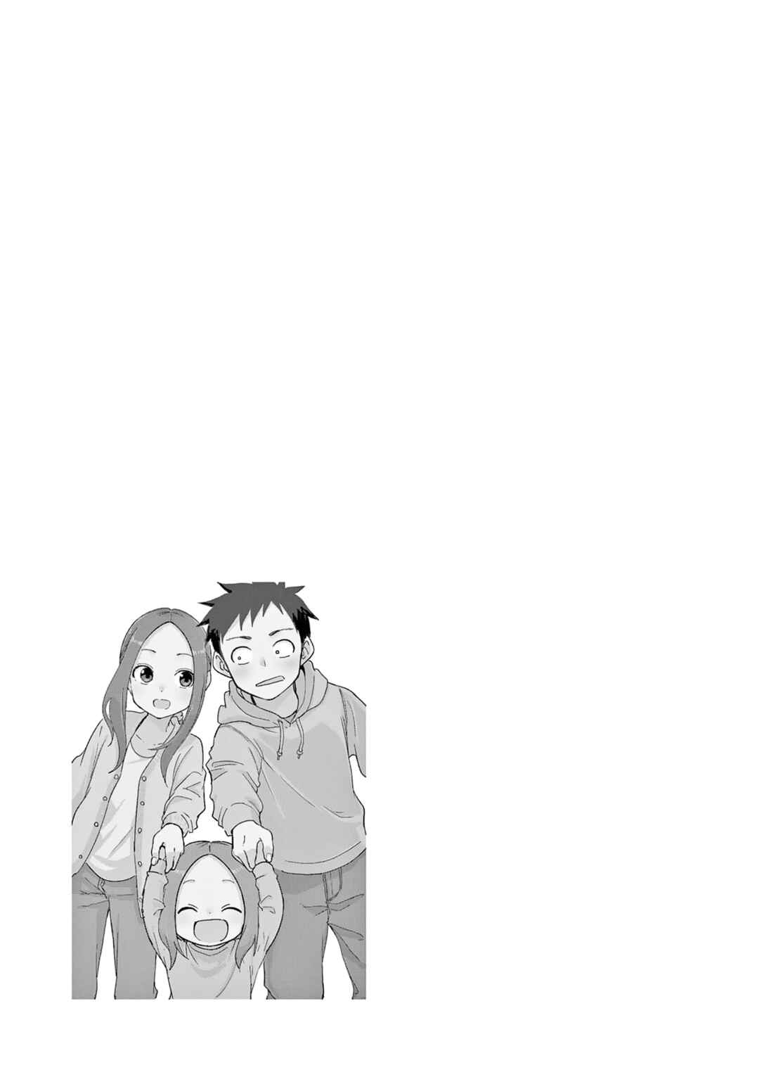 Chapter 314.25 - Page 9
