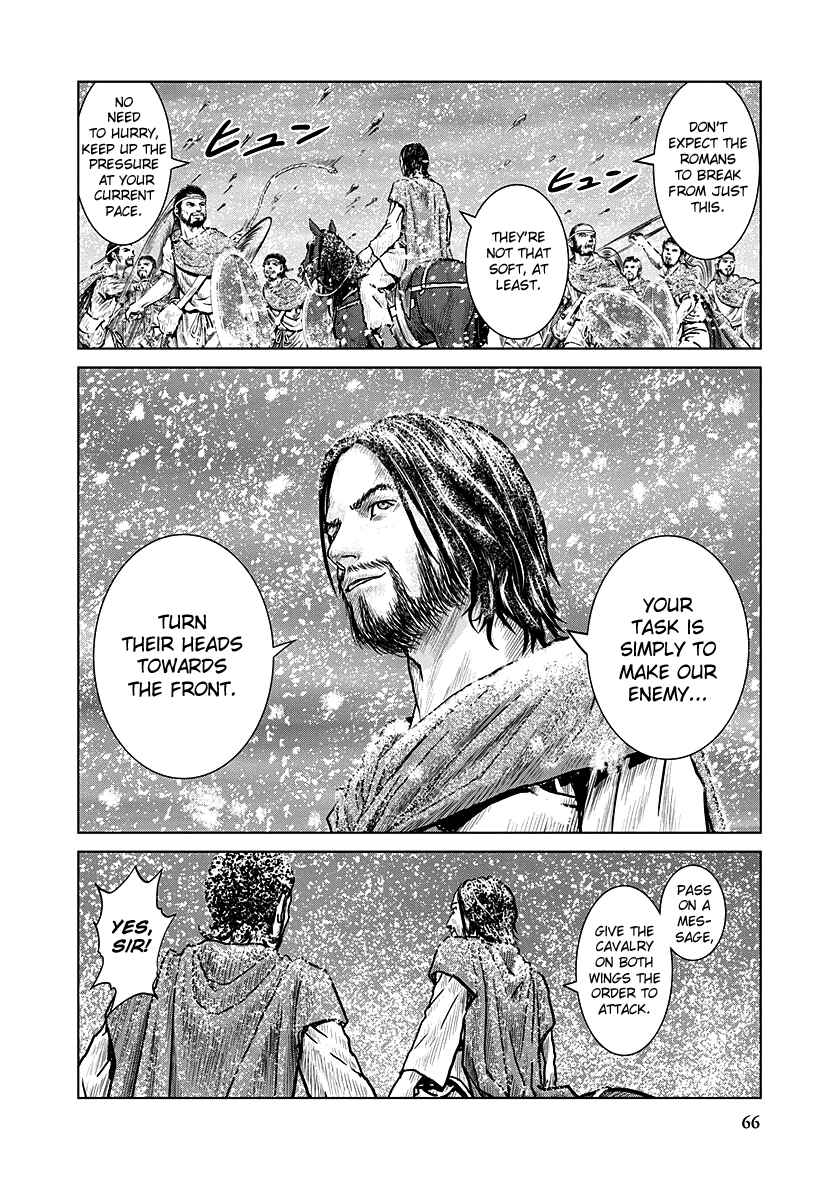 Chapter 9 - Page 11