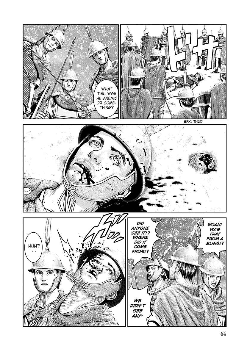 Chapter 9 - Page 9