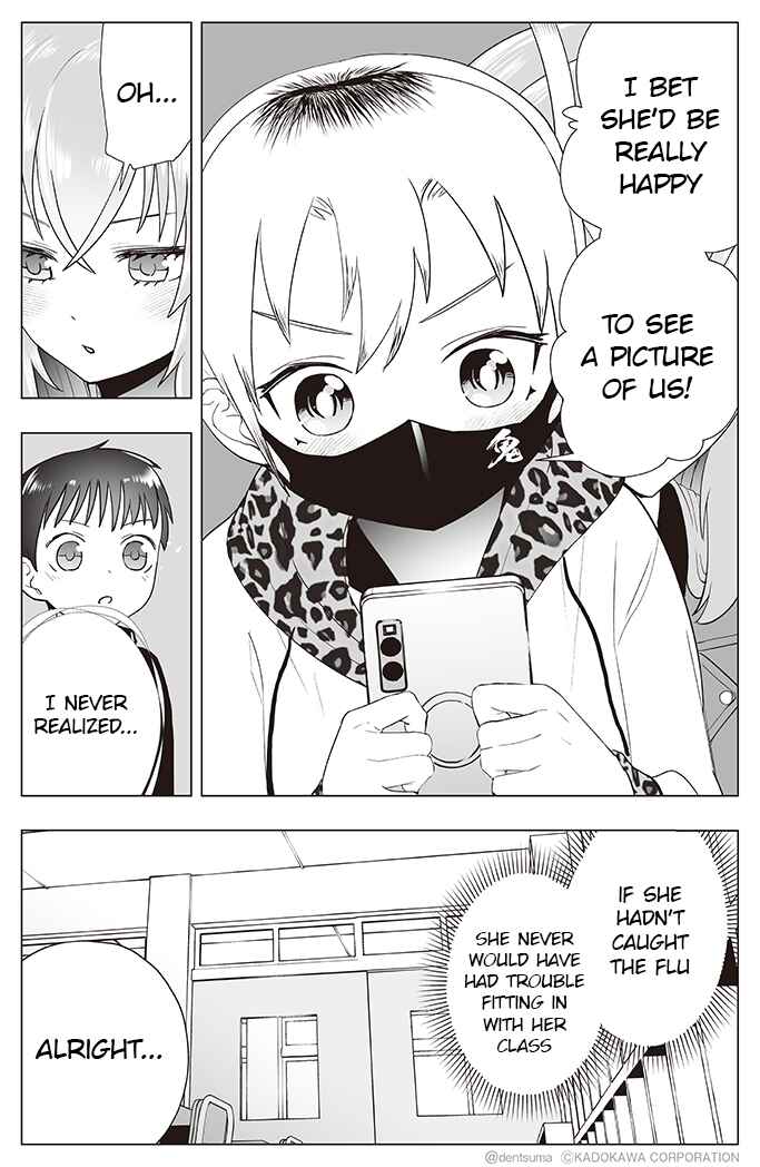 Chapter 20 - Page 4