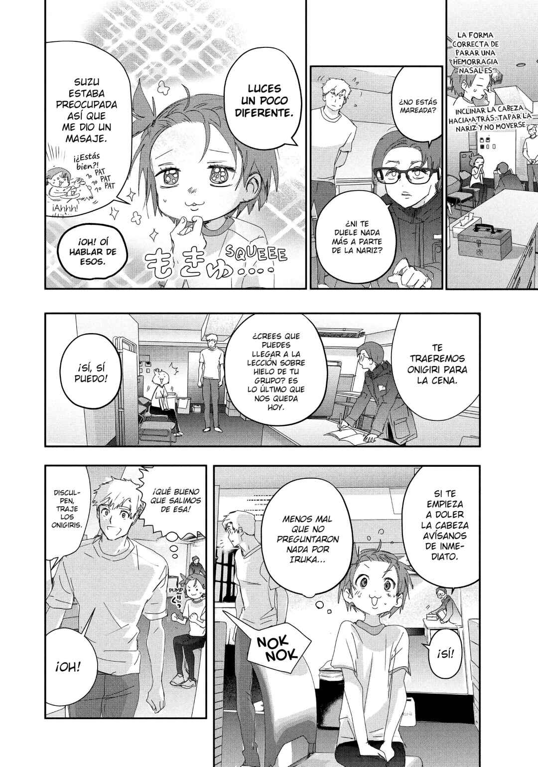Chapter 38 - Page 25