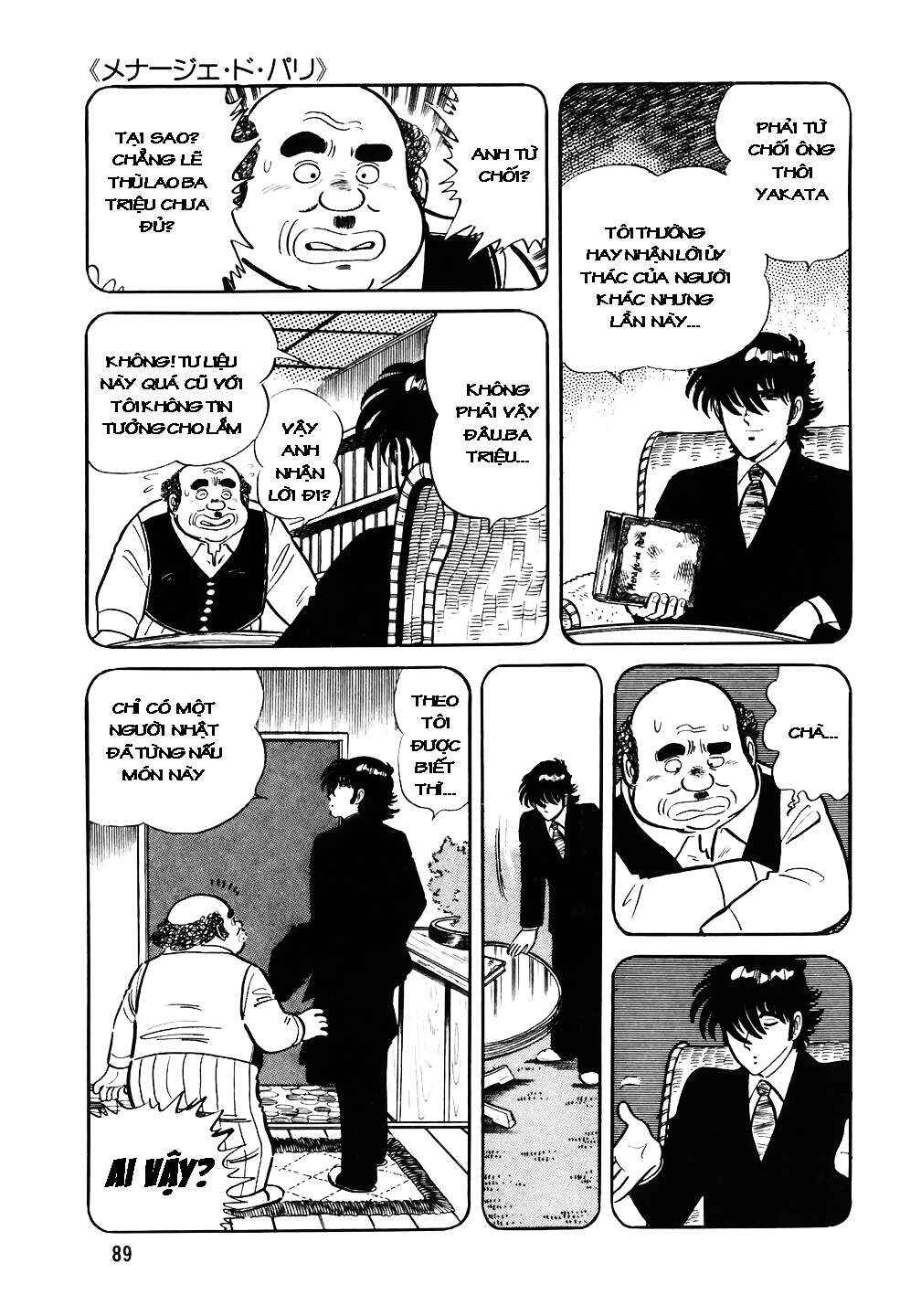 Chapter 28 - Page 10