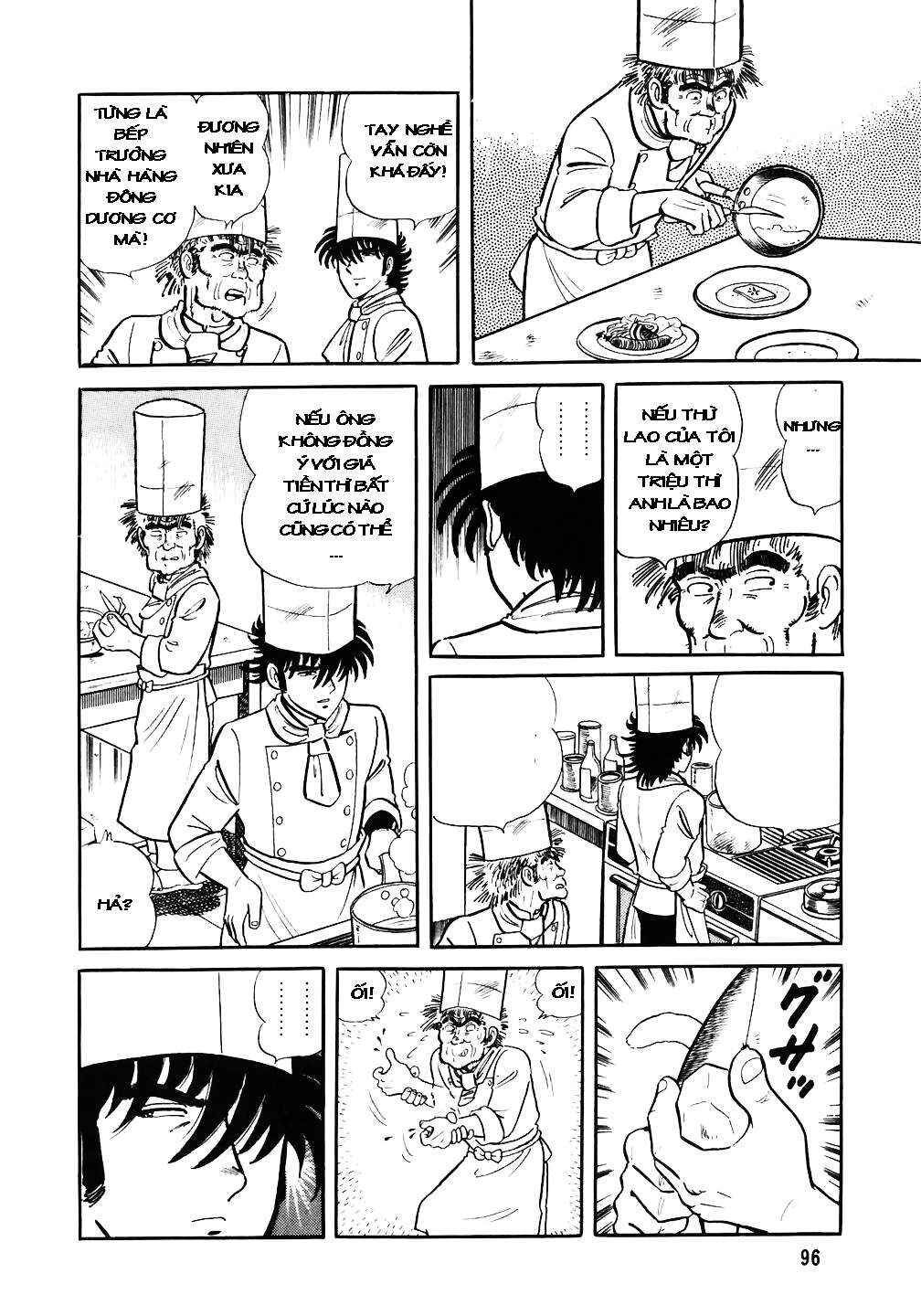 Chapter 28 - Page 17