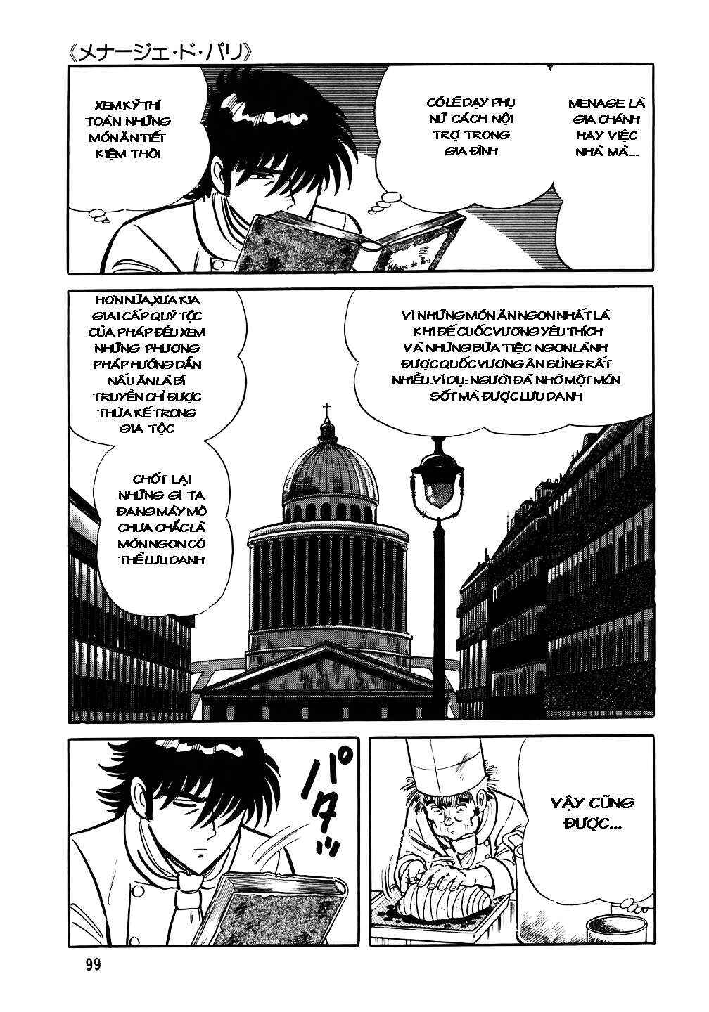 Chapter 28 - Page 20