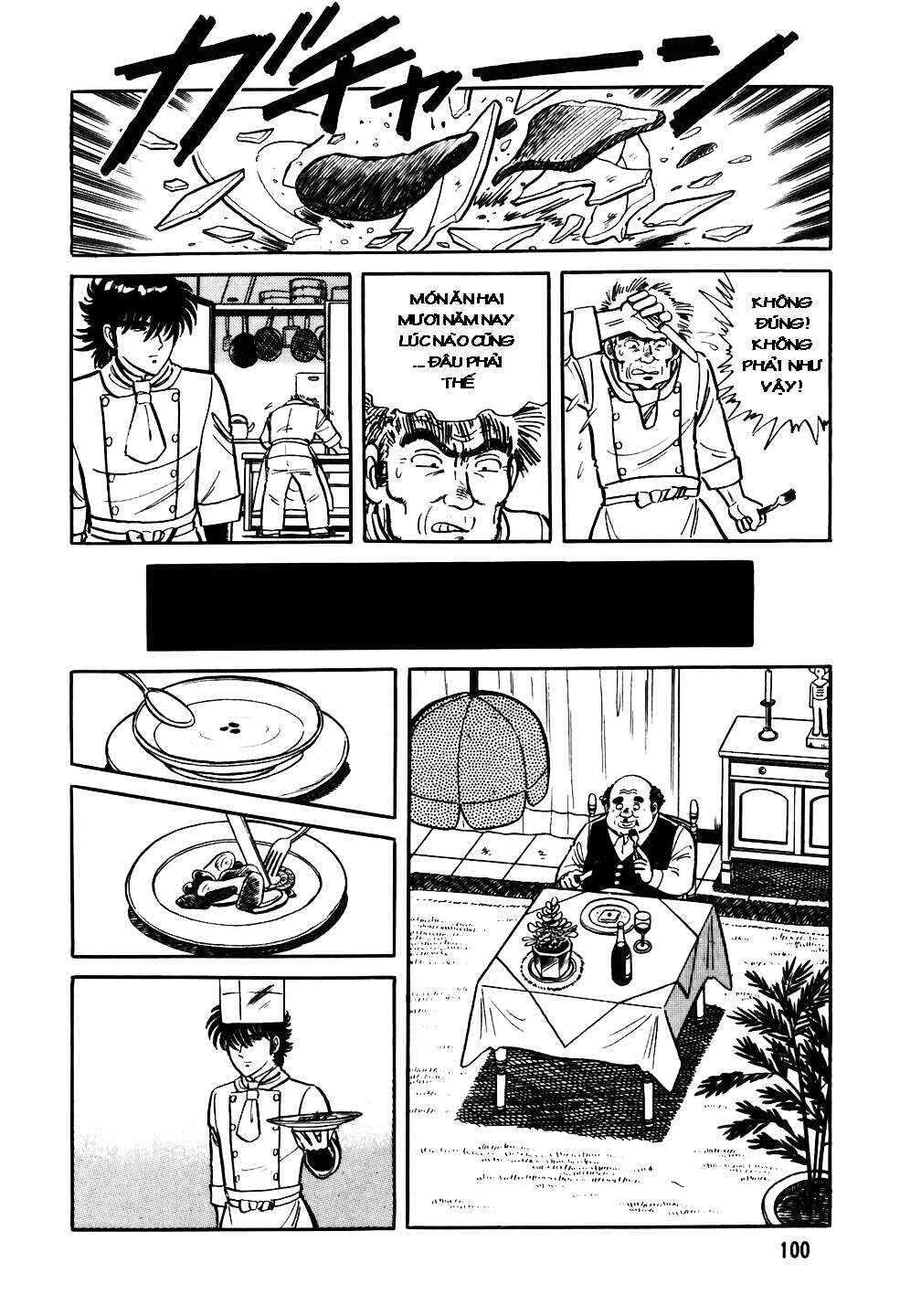 Chapter 28 - Page 21