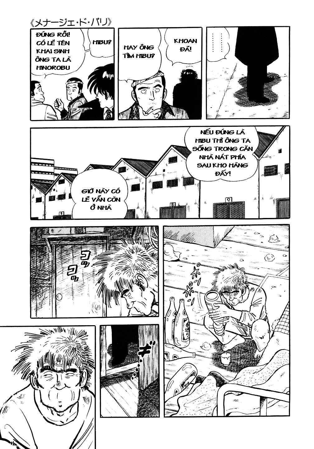 Chapter 28 - Page 6