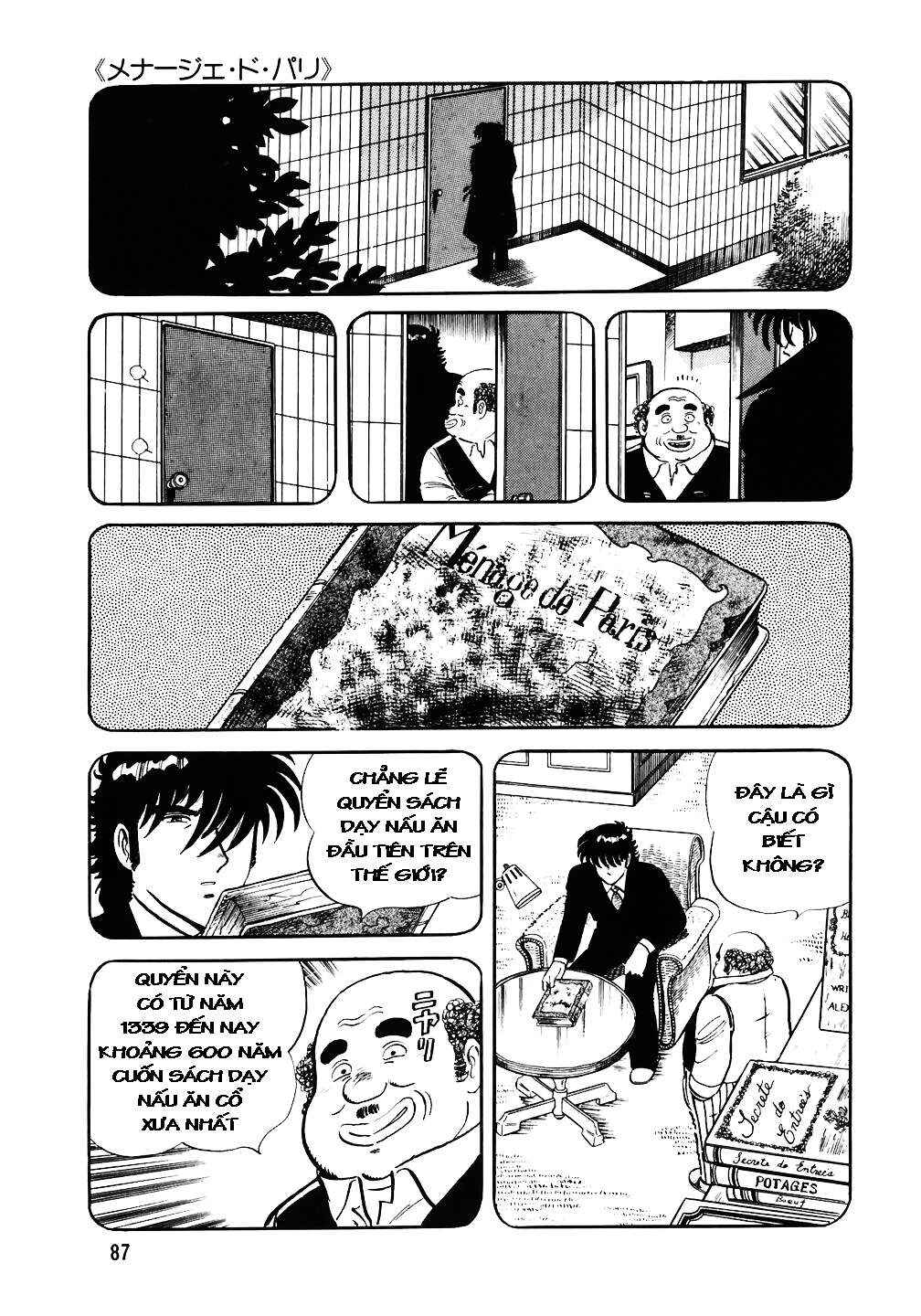 Chapter 28 - Page 8