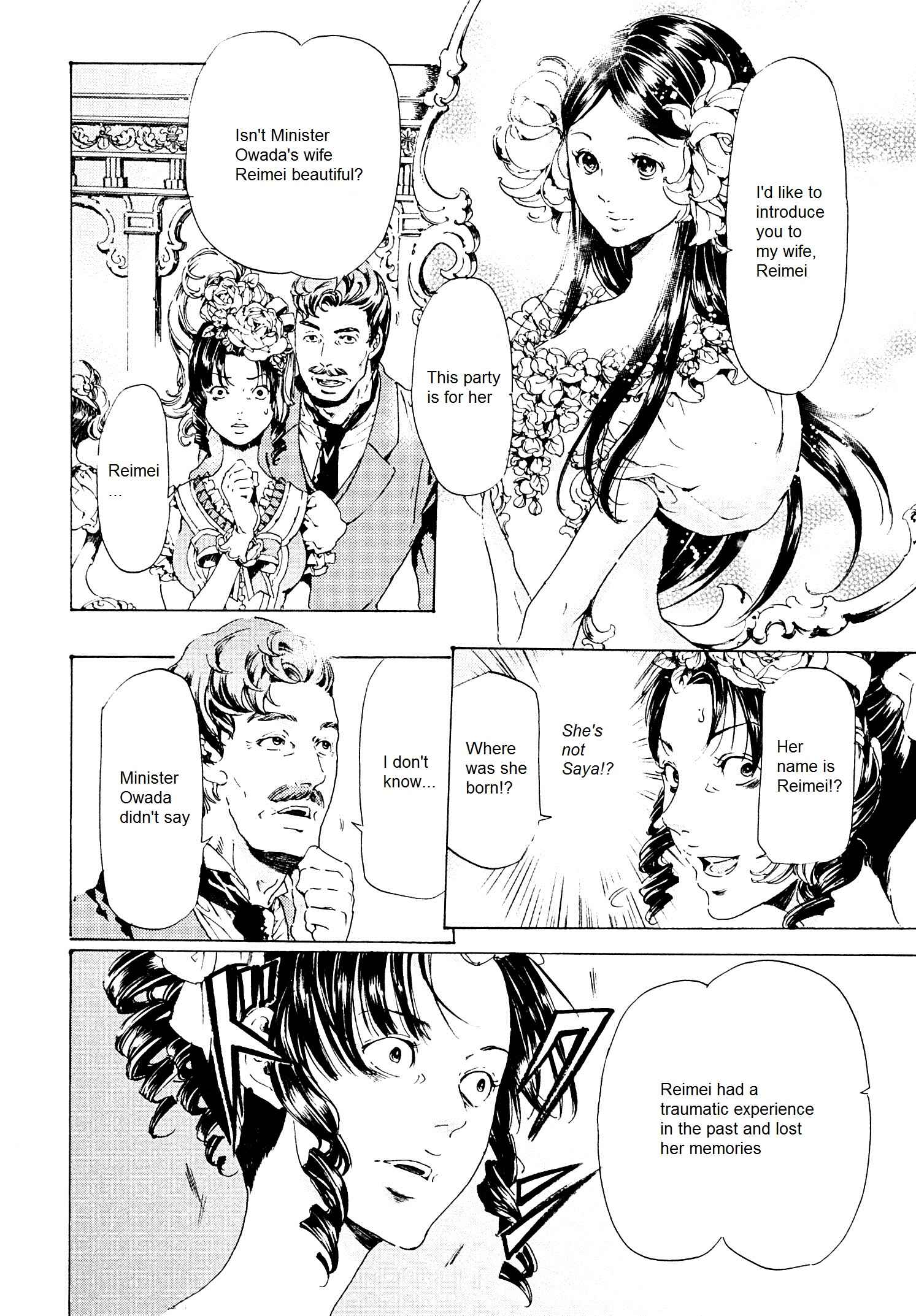 Chapter 26.1 - Page 2