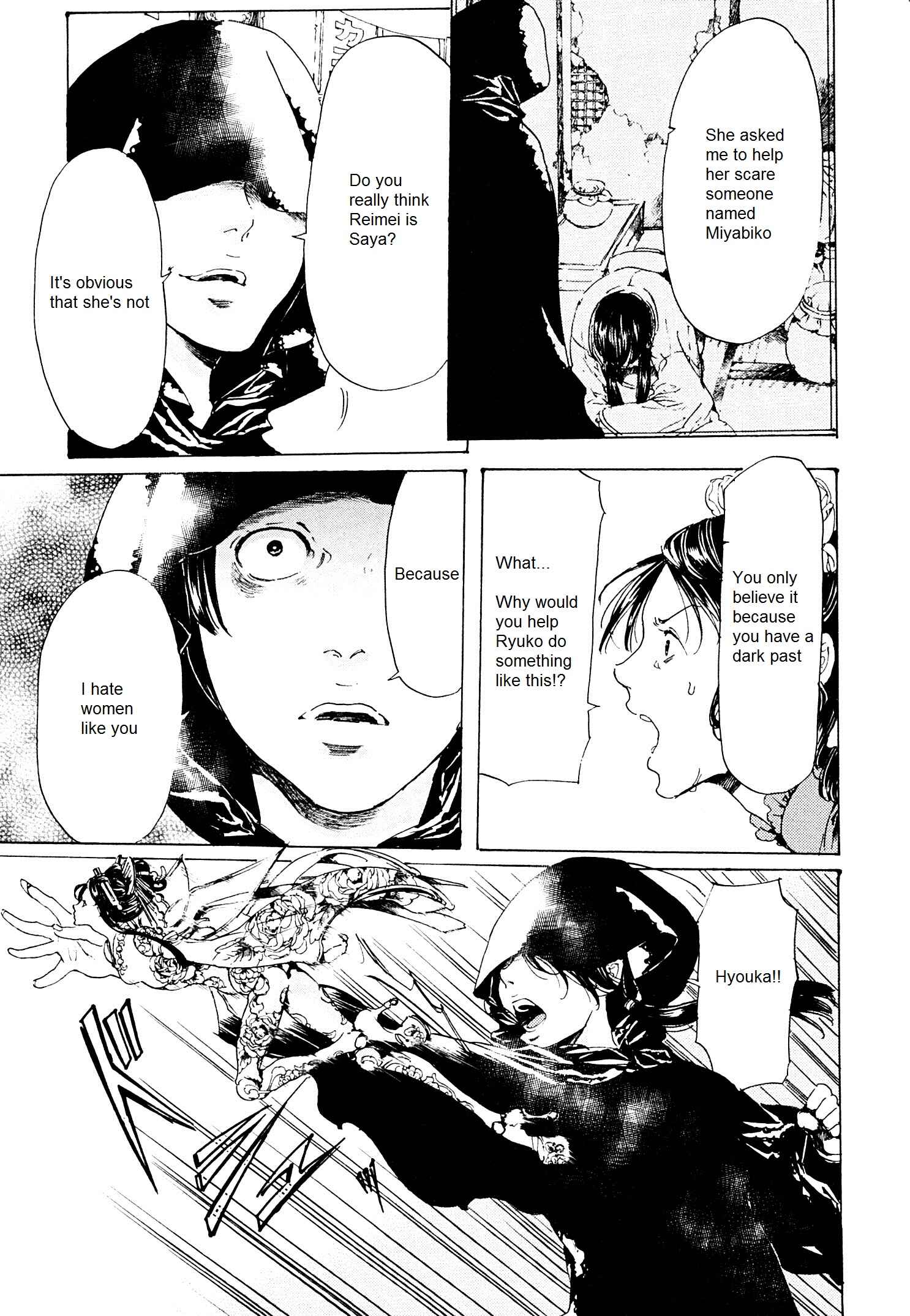 Chapter 26.1 - Page 21