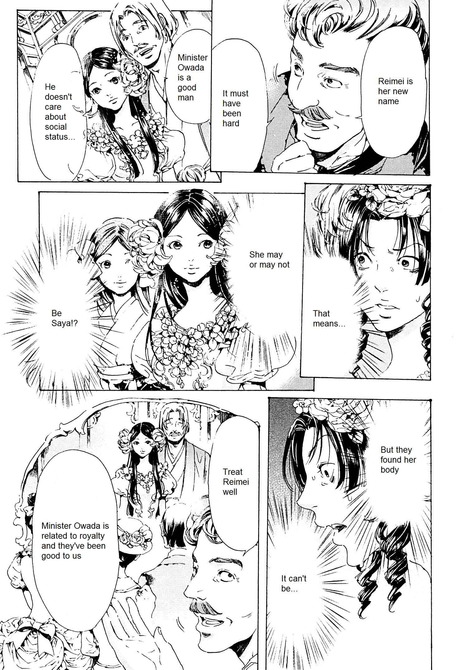 Chapter 26.1 - Page 3
