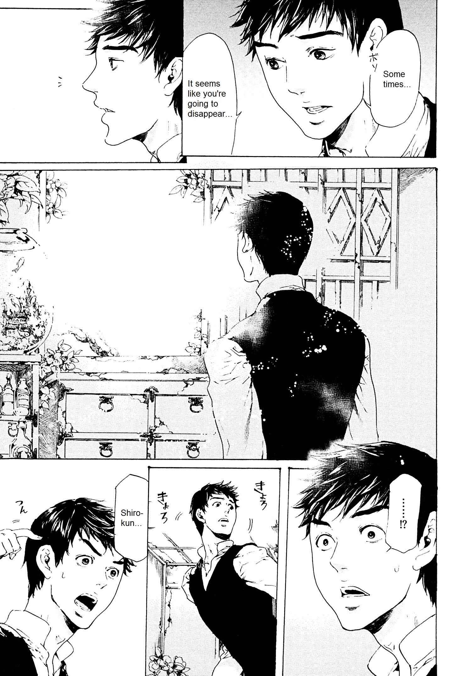 Chapter 26.1 - Page 33