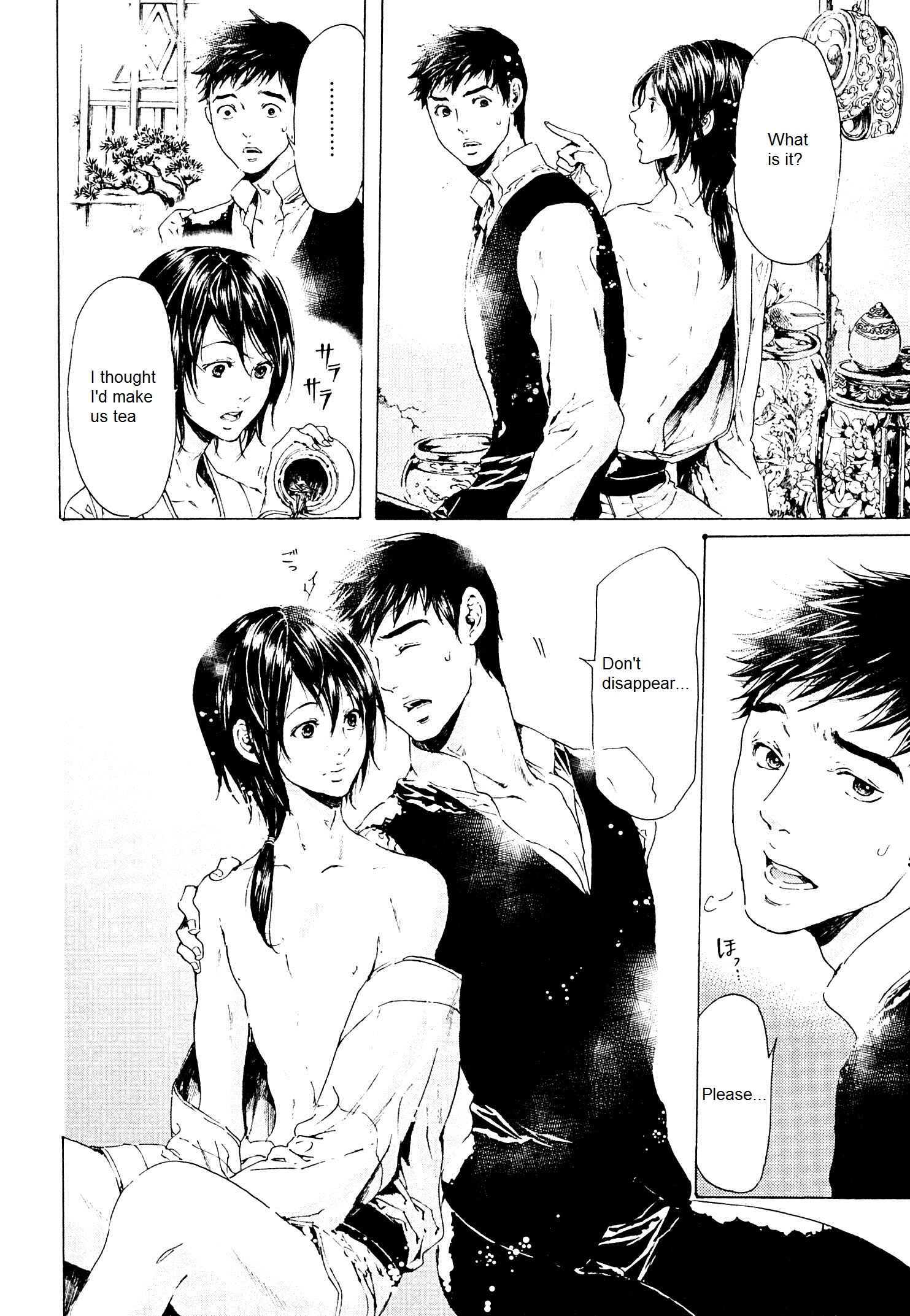 Chapter 26.1 - Page 34
