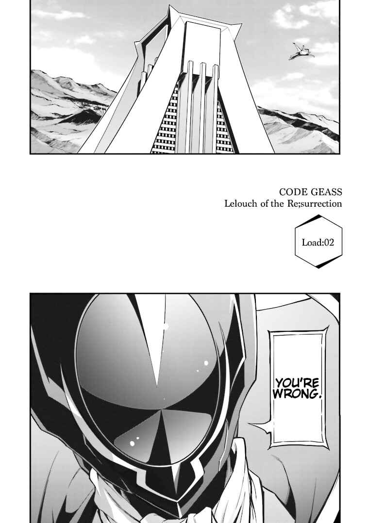 Chapter 2 - Page 10