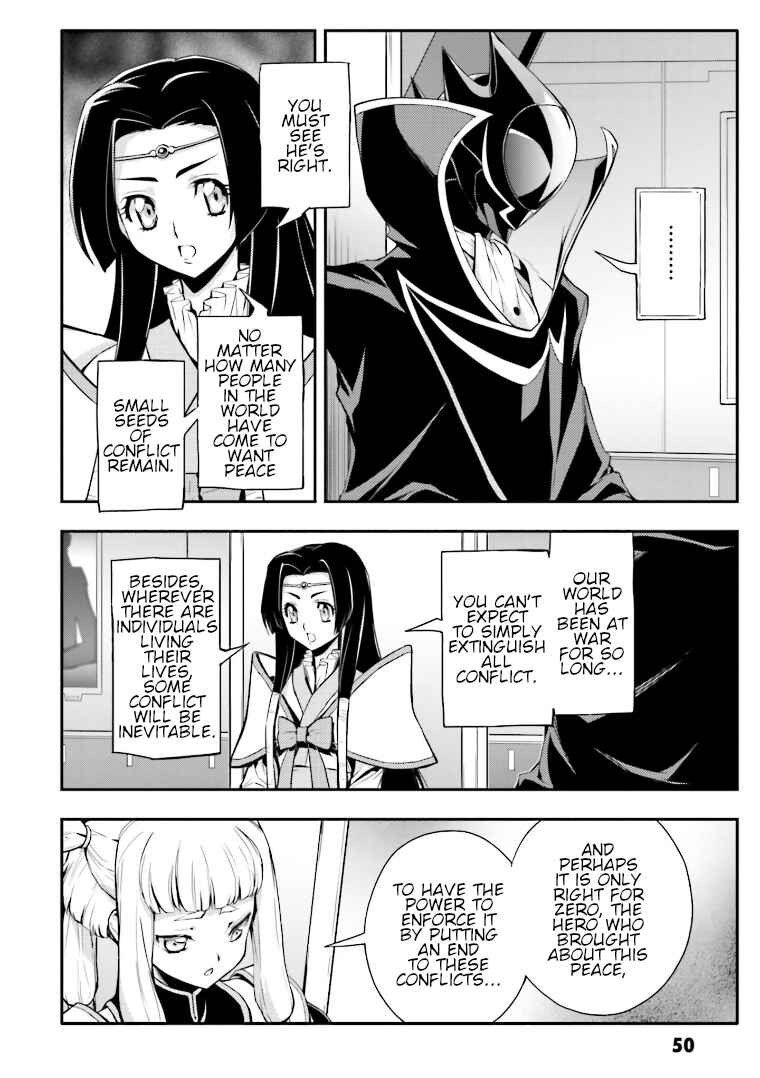 Chapter 2 - Page 12