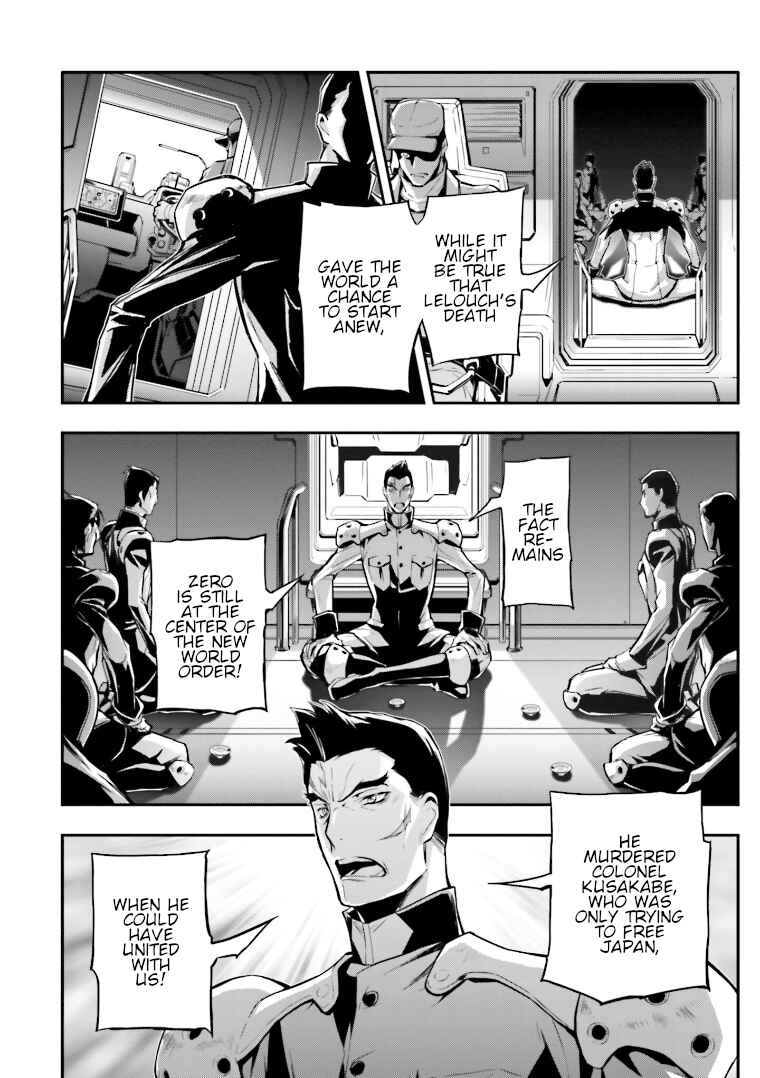 Chapter 2 - Page 2