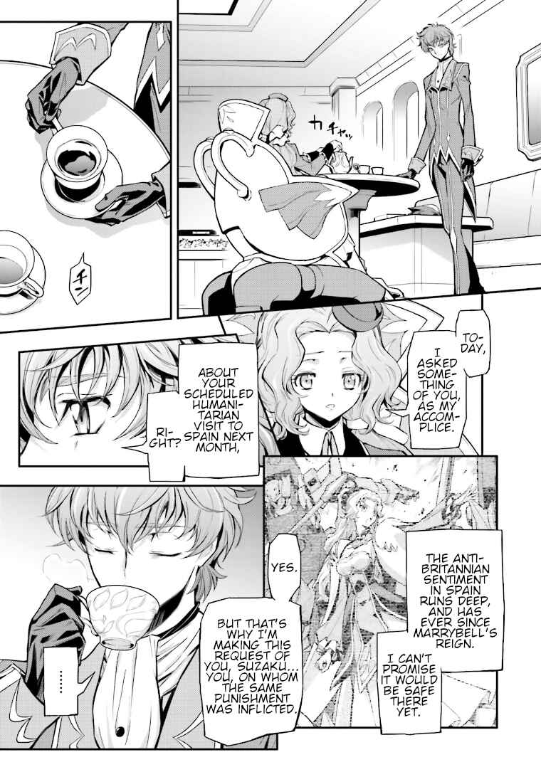 Chapter 2 - Page 24