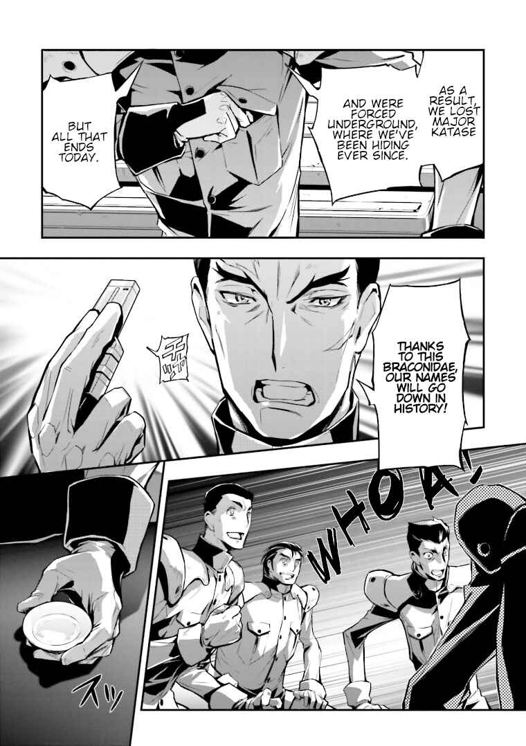 Chapter 2 - Page 3