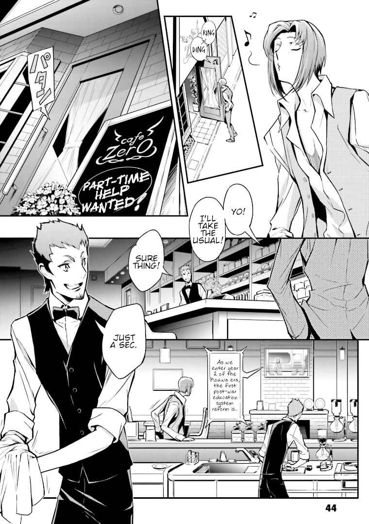 Chapter 2 - Page 6