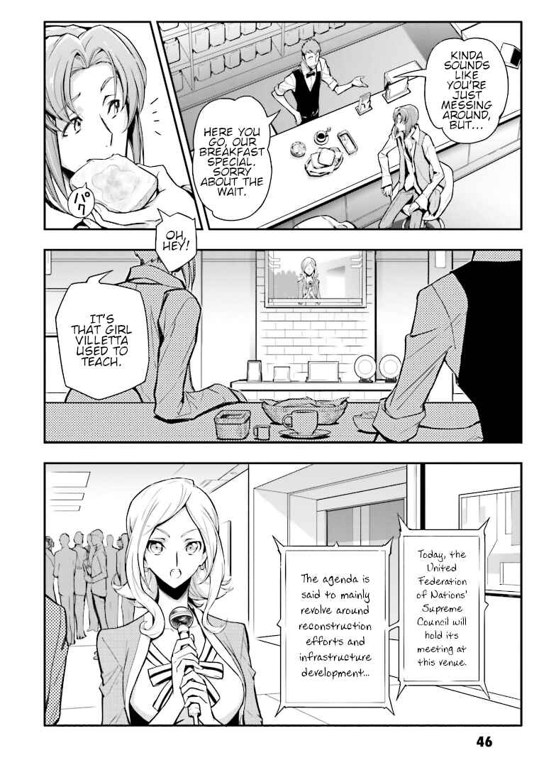 Chapter 2 - Page 8