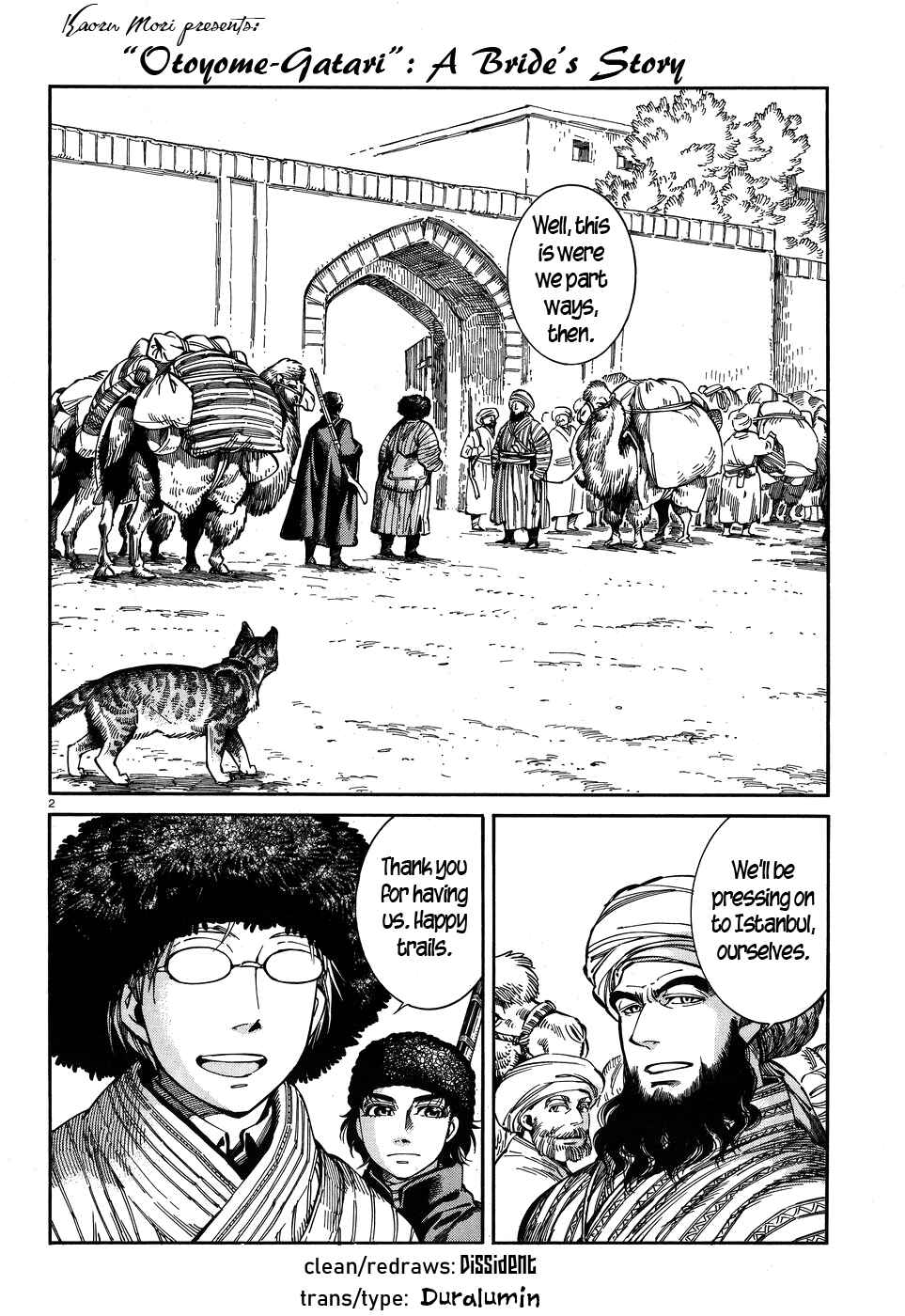 Chapter 69 - Page 2