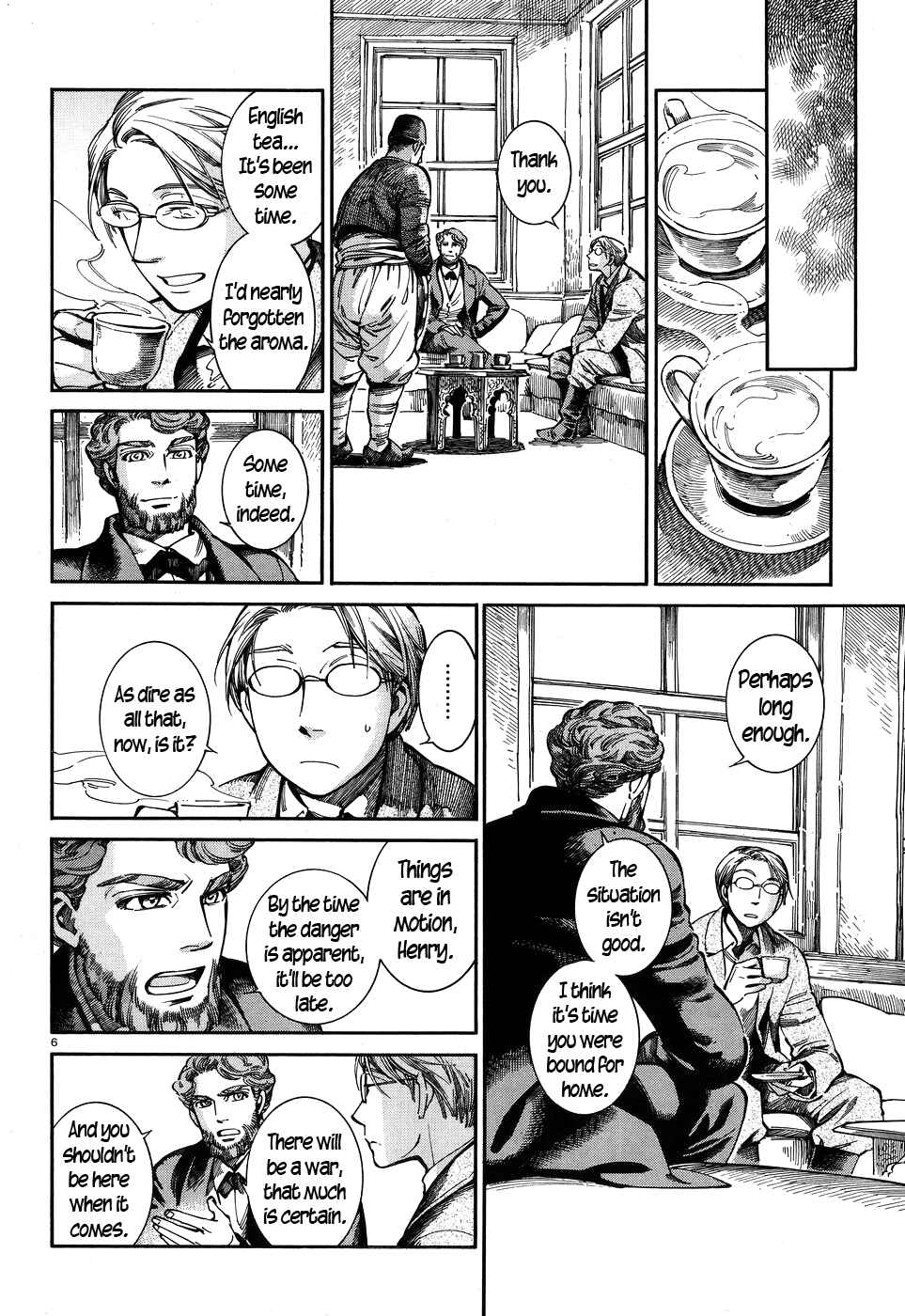 Chapter 69 - Page 6