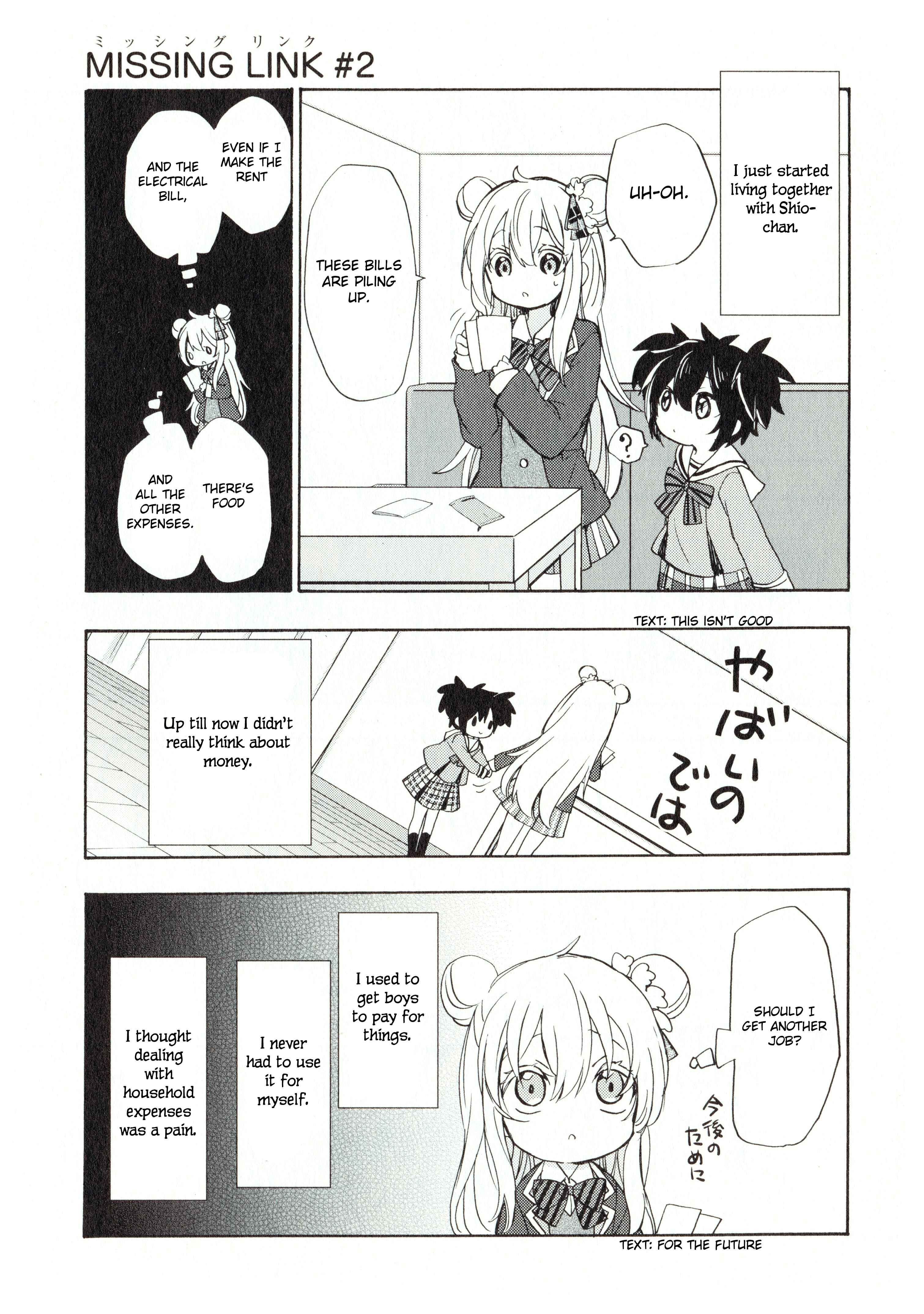Chapter 48.2 - Page 4